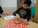 sk2014.1.29 5.jpg